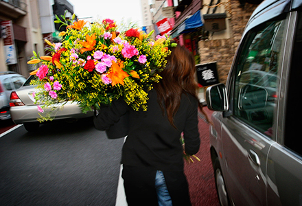 FTD Delivery Service